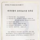 부강 강치과의원 이미지