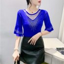 Y-013 이미지