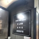 썸노래빠 이미지