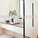 아현서울공인중개사사무소 이미지