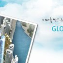 삼지건설 이미지
