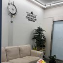 신짜오베트남