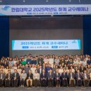 가자 박물관으로(하반기) 이미지