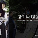 문화의거리2 이미지