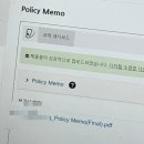 버무리떡볶이세종 이미지