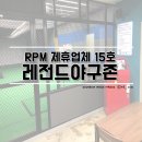 갬성 PC 이미지