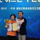 주산경로당 이미지