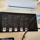 중화소바지평