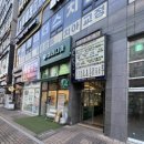 소하축산 이미지