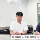 미듬관리
