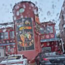 황실해물매운짬뽕짜장 이미지