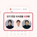 캐치 이미지