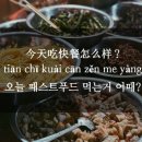 다담아푸드 이미지
