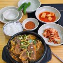초지1로 | 양천뼈다귀 안산초지직영점 뼈해장국 점심 식사 후기