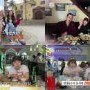 어게인트립 이미지