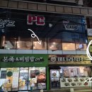 궁칼국수 이미지