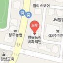 권주형정형외과의원 이미지