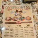 투썸플레이스서대문역바비엥점 이미지