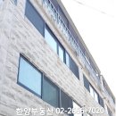 공항시장역 화장실 이미지