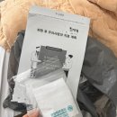 내가 진짜 떡볶이다(배꼽시계) | 살면서처음으로입원해써요