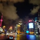 동방명주 이미지