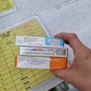 종로태평양약국 이미지