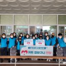 행복한장바구니