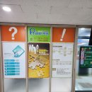 1등급과외 | 해운대 영어학원 프라임영어수학학원에서 고2부터 시작한 1년 과외 후기