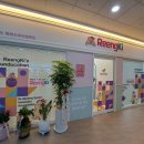 대광헬스클럽 이미지