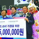 한국가정의원 이미지