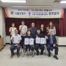 시흥우체국 이미지