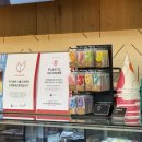 투썸플레이스 김해진영점 | [카페리뷰] 진영 대형카페 투썸플레이스 진영DT점 내돈내산 후기