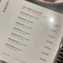 강강술래길 | 시흥 고깃집 강강술래 양념갈비부터 육회, 영양솥밥까지 가족외식 솔직후기