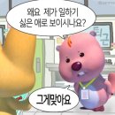 코인송노래연습장 이미지