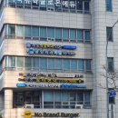 현철빌딩 이미지