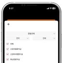 열린문약국 이미지