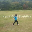 노고산어린이집 이미지