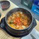 통통숯불갈비 | 육즙 팡팡! 네모 갈빗살의 비밀! 동대문 고기집 흥부골 숯불 돼지갈비 후기입니다!!