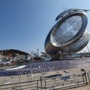 대변항 상징 조형물 이미지