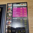 샤브나라 | 대구 달서구 무한리필 샤브샤브 / 샤브나라 솔직 후기