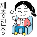 소양강수목원 이미지