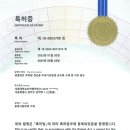 신반포치과의원 이미지