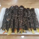 선비꼬마김밥 이미지