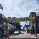 화천시장 ‘식탐’에서 장터국밥 이미지