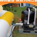 아이홉코리아 이미지