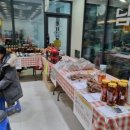 유미청과 이미지