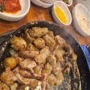 송산그린시티 | 송산그린시티 맛집 황소곱창 후기