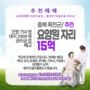 에이치엔씨컨설팅