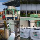 주식회사에치와이 이미지