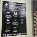 태그업베이스볼 이미지